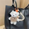 Bow Pearl Plush Bear Keychain Funny Key Ring Lovely Furry Bear Pendant  Bag Key Decor