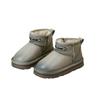 Kids Winter Warm Snow Boots Boys Girls - Thick Faux Fur Lined Ankle With TPR Sole Anti-Slip