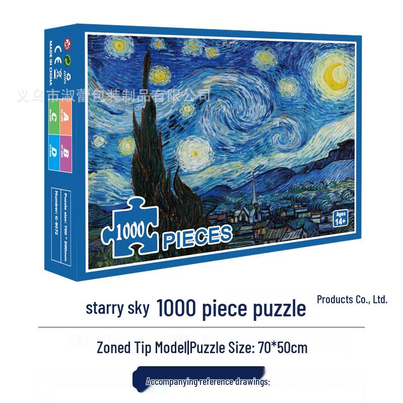 DIY UV Printed Jigsaw Puzzle: 1000 or 500 Pieces - Customizable & Educational