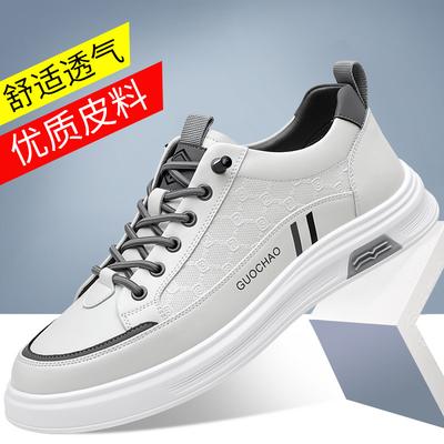 Men's Shoes Non-slip and Wear-resistant Running Shoes Low-top Thick Baseplate Shoes Single Shoes Casual Shoes Summer Sports Shoes 2025 Direct Sales