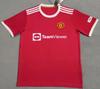 Groothandel Wereldbeker Oude Serie 2021 Retro Serie Voetbalshirts Inter Mi Ma Jing Man City Parijs Frankrijk Voetbal