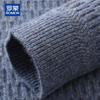ROMON Men's 100% Cashmere Semi-Turtleneck Pullover Sweater