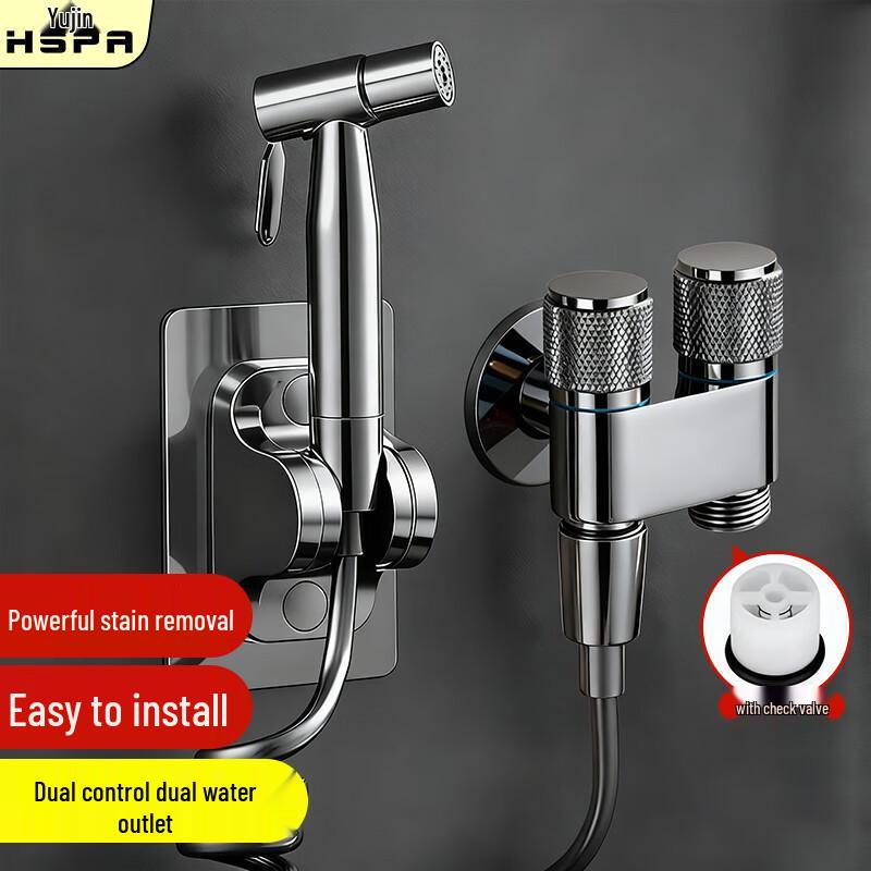 HSPA Handheld Bidet Sprayer Toilet Cleaning Kit