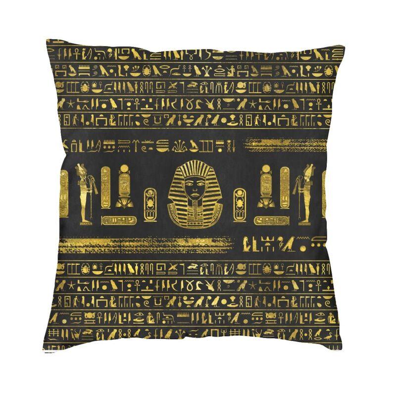 

Swedish Rock Band Horror Ghost Cushion Cover 45x45 Home Decor 3D Printing Throw Pillow for Car Doublesided 30x30cm 12x12in