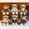Soft Plush Teddy Bear With Skirt Dress Girls Birthday Gift Desk Decor 15cm PP Cotton Stuffed Animal Toy
