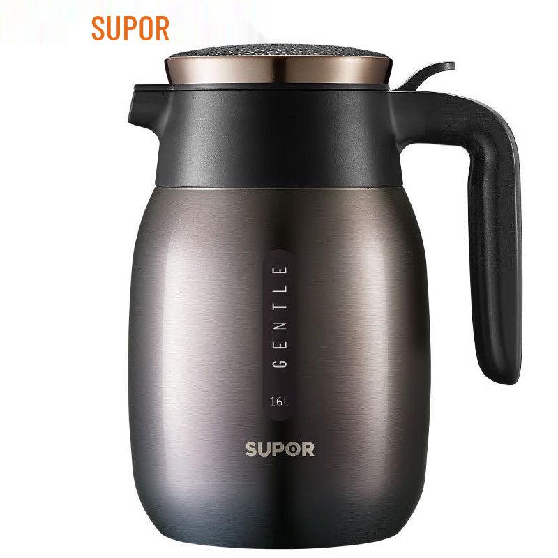 Supor Starry Sky 1.6L Thermos Jug