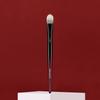 Hepius - Concealer Brush