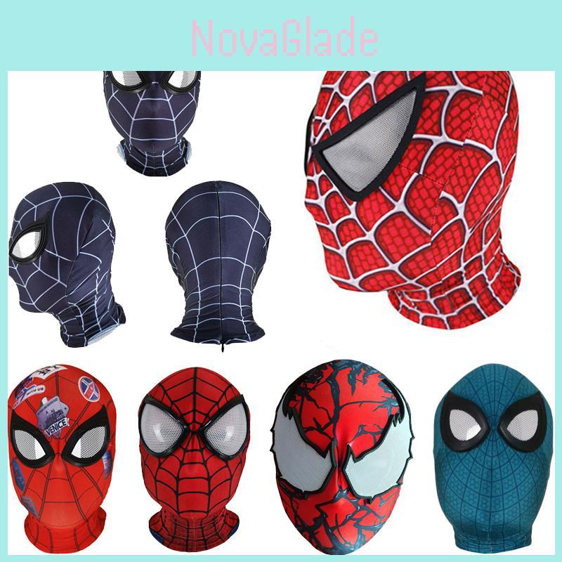 Spiderman Miles Morales Elastic Mask Headcover Costume For Adult Cosplay Enthusiasts