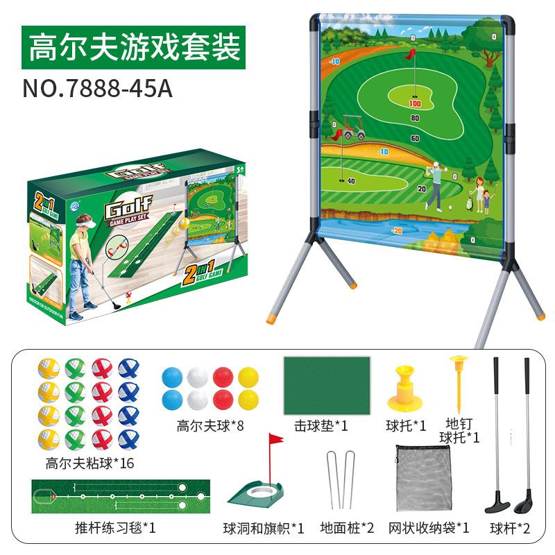 

Дитячий набір для гри в гольф 3-в-1, гра з киданням липких м ячів, іграшка для змагального дозвілля в приміщенні Our factory supports the label