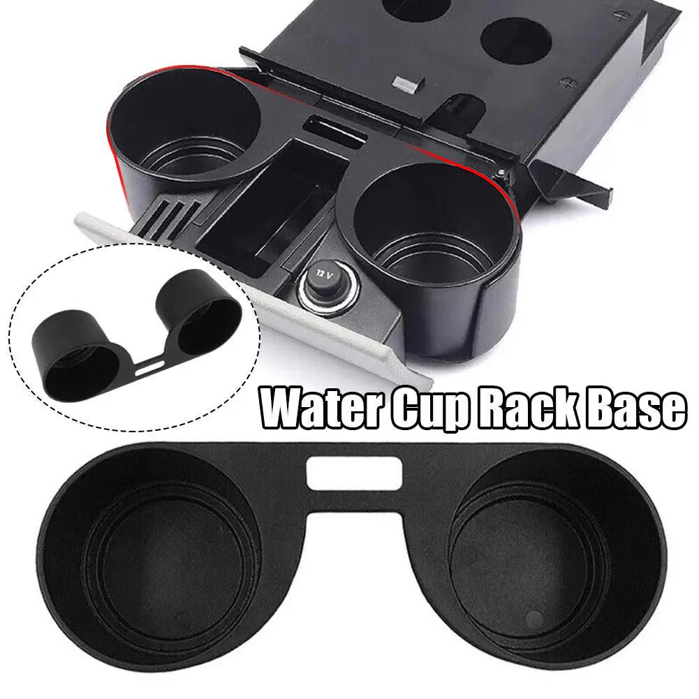 Car Front Water Cup Holder Drinks Insert Cup Holders Base Transporter Ashtray for VW T5 T5.1