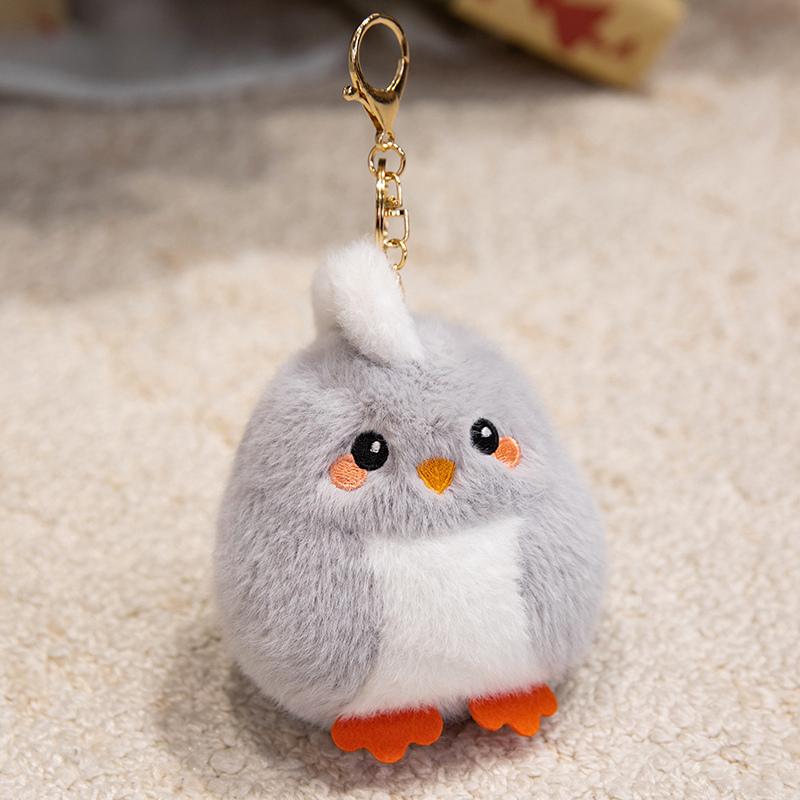 Pretty Cartoon Colorful Chick Plush Toys Cozy Fluffy Mini Chick Toys Funny Hanging Animal Doll Keychain Bags Decor Nice Gift