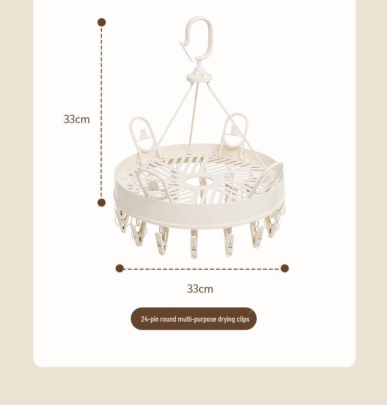 Multifunctional High-End Drying Rack & Hanger for Socks and Underwear