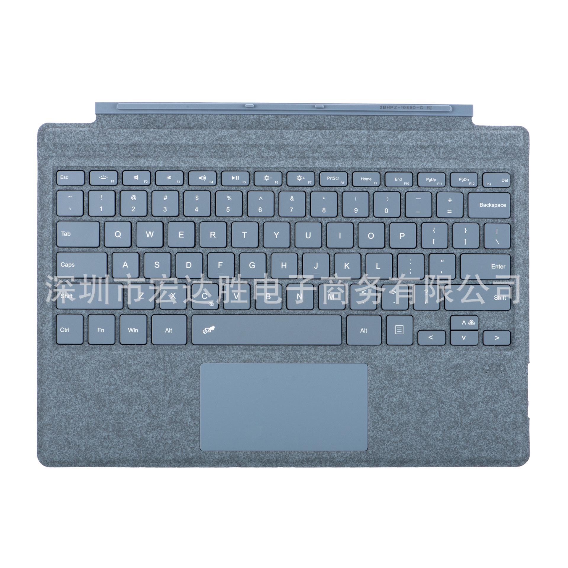 

Magnetic Bluetooth Keyboard Case with Backlit Touchpad for Surface Pro 3-7 Pro 3/4/5/6/7/7+