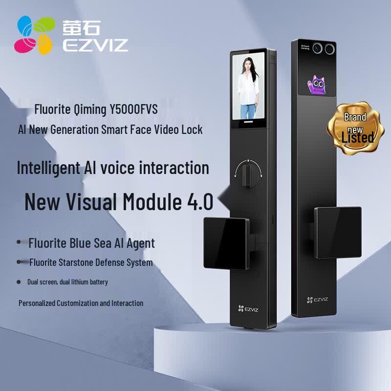 Умный замок EZVIZ Y5000FVS с 3D-распознаванием лица и вен ладони