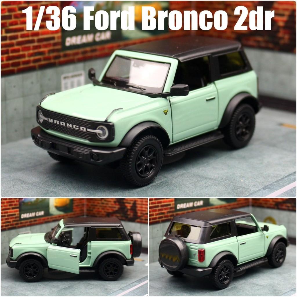 Ford Bronco Alloy Car Model With Inertia Control For Collectors And Kids