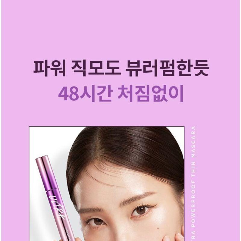 MISSHA Ultra Powerproof Thin Mascara - 3 Types