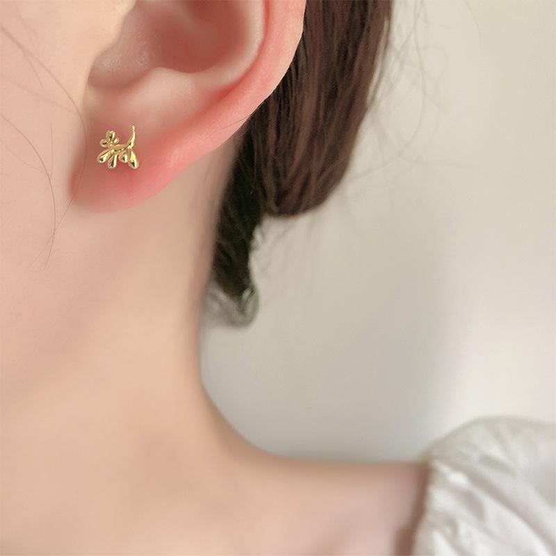 Cute Balloon Dog Stud Earrings For Women Small Hypoallergenic Animal Shape Fashionable Trendy Ear Jewelry