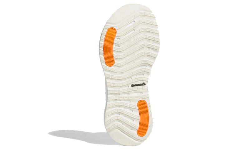 adidas AlphaBoost 'Arany Metál' G28580