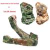 Ice Silk Camouflage Sun Protection Set