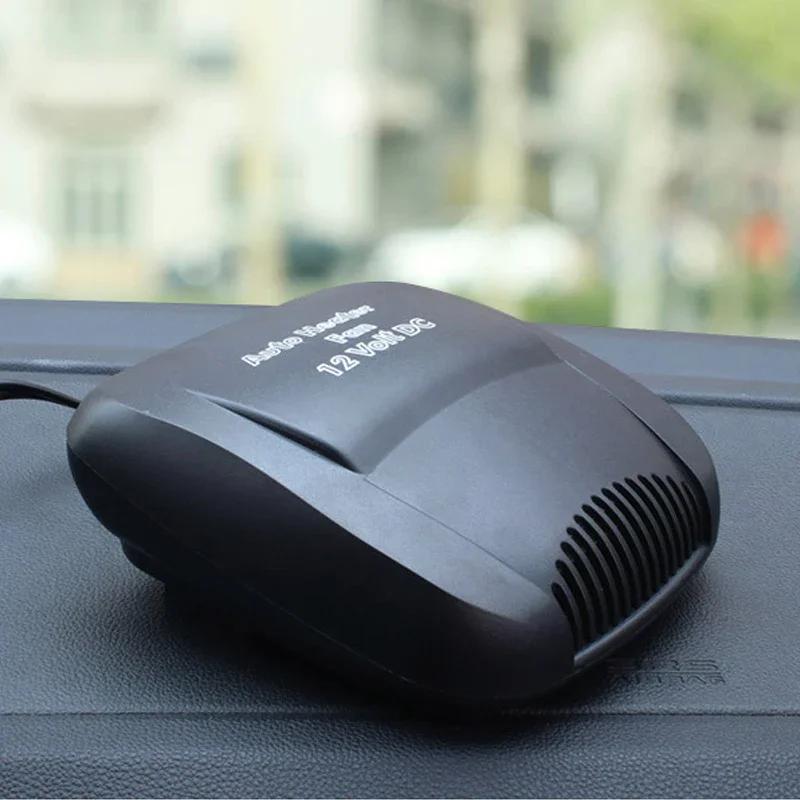 Auto Windshield Defroster Winter Car Heater 12V 150W Electric Cooling Heating Defogging Demister Anti Fog Heater for Vehicle