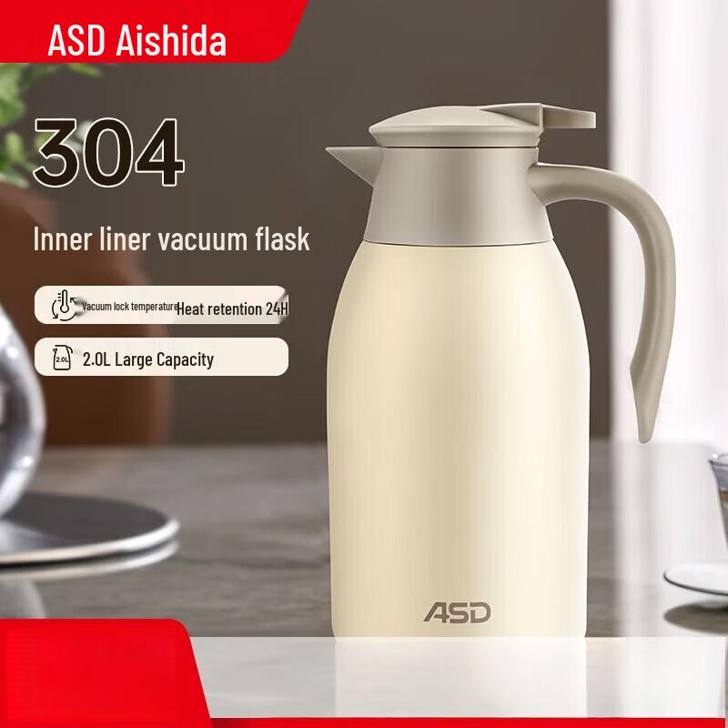 ASD 304 Stainless Steel Vacuum Insulated Thermos Pot
