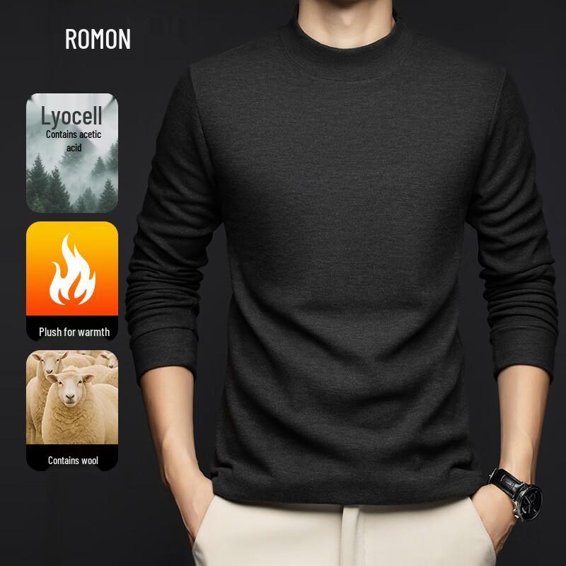 Romon Men's Fleece-Lined Wool Blend Long-Sleeve Base Layer T-Shirt