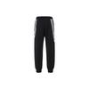 Adidas Essentials 3-Stripes Tapered Pants Men Bottoms Black H65647