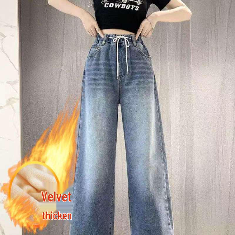 

2026 Autumn/Winter Retro Hong Kong Style Elastic Waist Plus Velvet High Waist Denim Pants - Women s Slimming Straight Wide Leg Jeans Medium