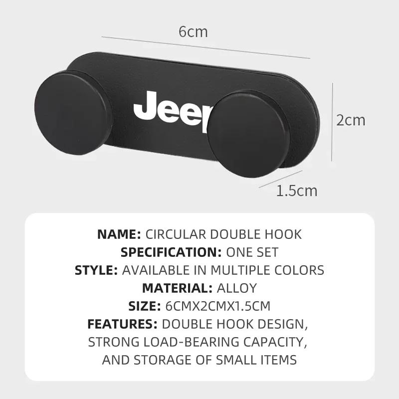 Car Logo Metal Hooks Double Hooks Interior Accessories For Jeep Wrangler Grand Cherokee Compass Wagoneer Gladiator Avenger JK AJZ1