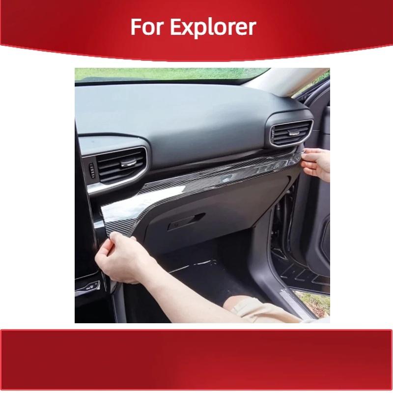

Fit for Ford Explorer 20-22 Interior modification panel console trument decoration sticker bright strip carbon fiber