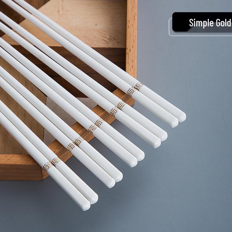 Beijiejie 'Tausende Meilen' Goldbemalte Essstäbchen (20 Paare)