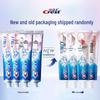 3D White Whitening Toothpaste