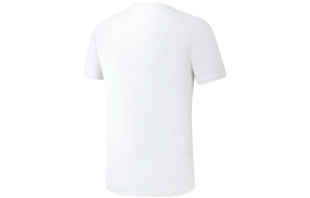 Men's T-Shirt FILA Athletics SS22 T Shirt Men's Jade White