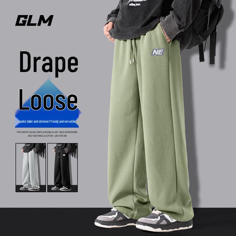 GLM Men's Casual Straight-Leg Sweatpants