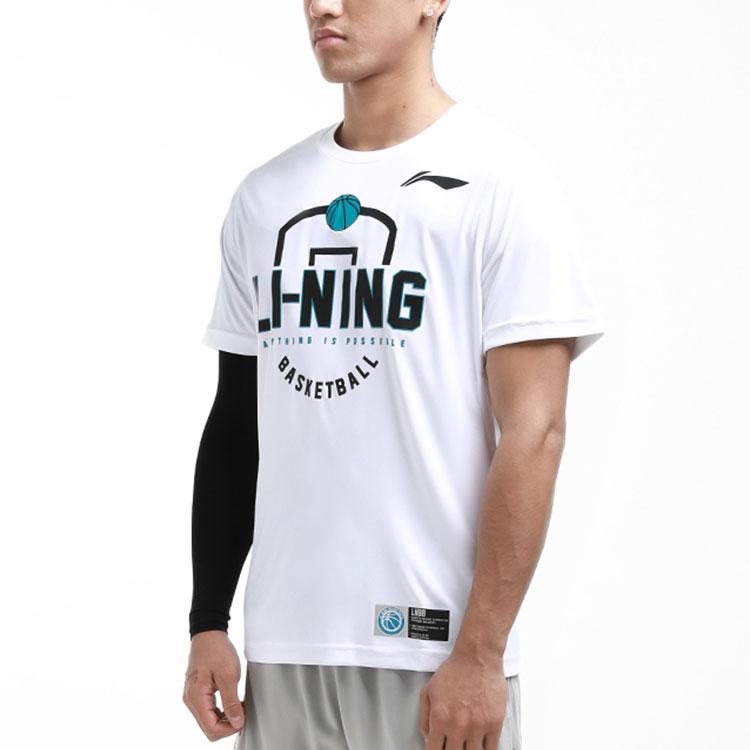Li Ning T Shirts Men's White Crew Neck Moderate Straight Fit ATSQ483-2