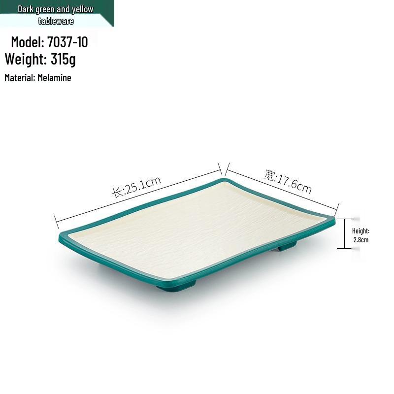 Melamine BBQ Rectangular Side Dish Plate - Imitation Porcelain Plastic, Creative Serving Plate, Drop-Resistant for Hot Pot & Barbecue Restaurants