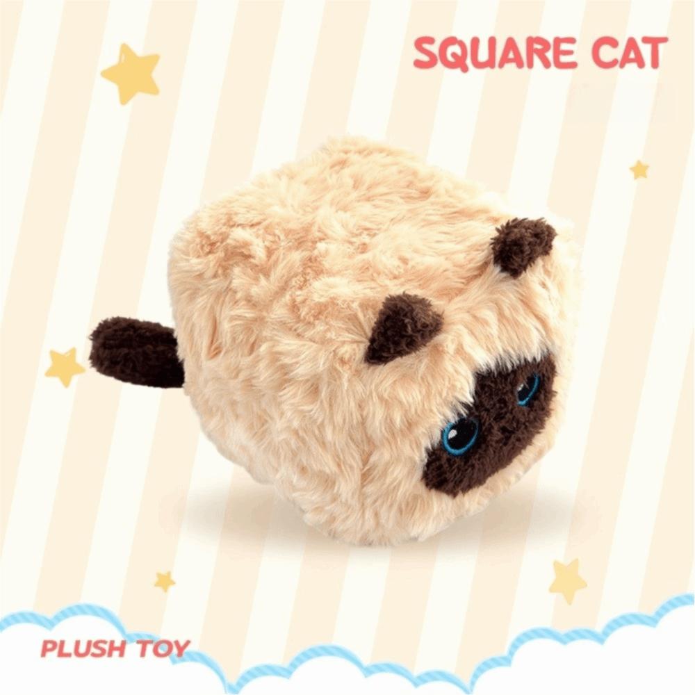 PP Cotton Cat Plush Doll Toy Square Cat Shape Stuffed Cat Toy Siamese Plush Doll Home Decoration