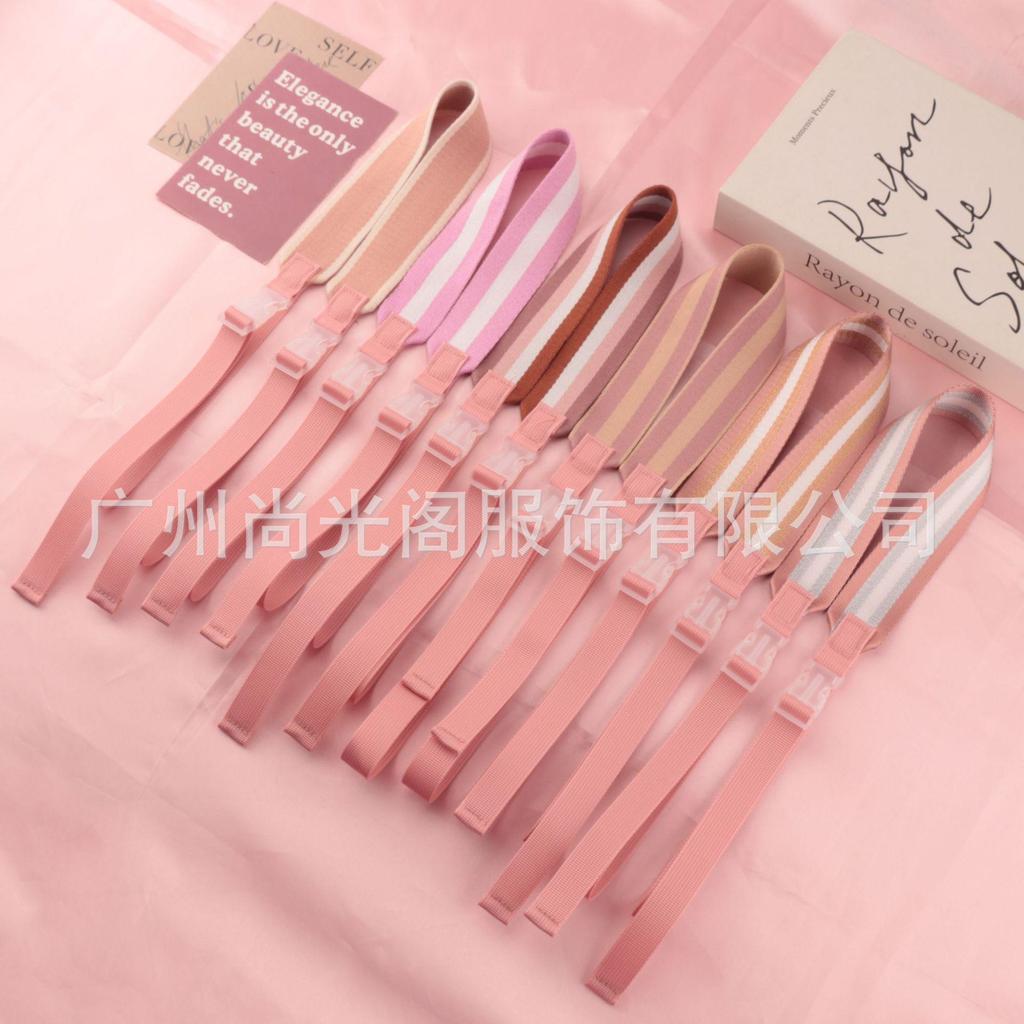 Ballchain Detachable Colorful Woven Crossbody Bag Strap