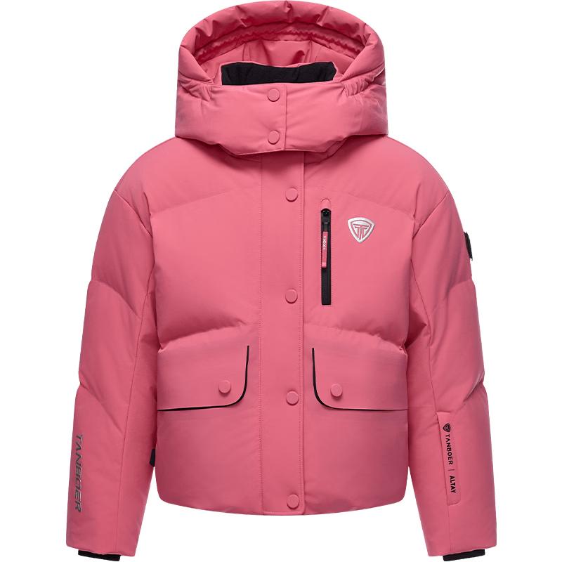 Tanbor Unisex Kids' Goose Down Ski Jacket