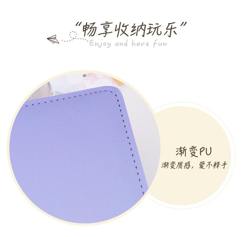 Sweet Macaron Gradient A5 Binder Heart Cutout 3-Ring Loose-Leaf Album, Cute Card Holder for K-Pop Idol Photo Cards Collection