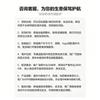 Christmas Snowman Printed Embroidered Tablecloth Holiday Party Decor Waterproof Table Cover