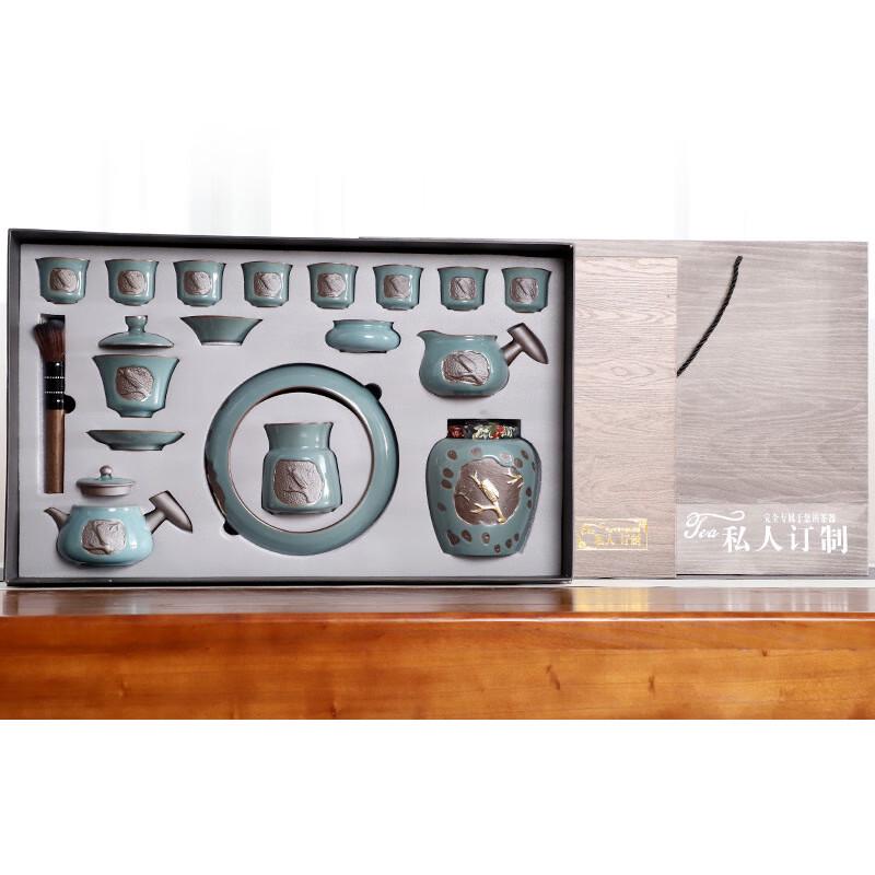 Ge Kiln Ceramic Gongfu Tea Set - Lotus Rhyme Automatic 12-Piece