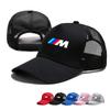 BBIG5 Pure Cotton BMW M Car Logo Fashion Baseball Cap Outdoor Breathable Mesh Hat Men's and Women's Game Summer Sunscreen Accessories