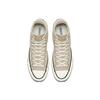Converse 1970s Hi High Top Canvas Shoes Unisex Khaki 155760c