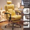 KarLot Ergonomic Gaming Office Swivel Chair