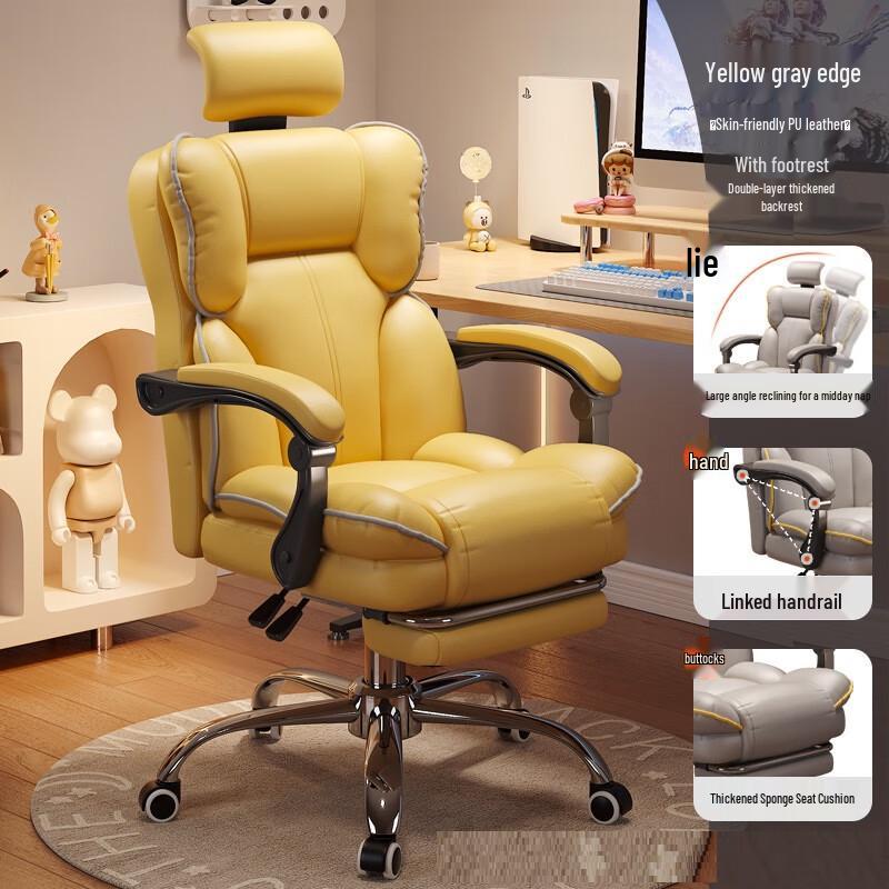 KarLot Ergonomic Gaming Office Swivel Chair