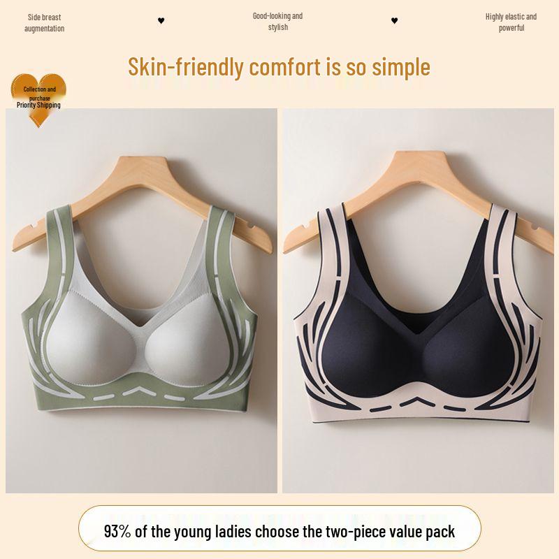 Seamless Lift Bra for Women with Underarm Support and Anti-Sagging Features