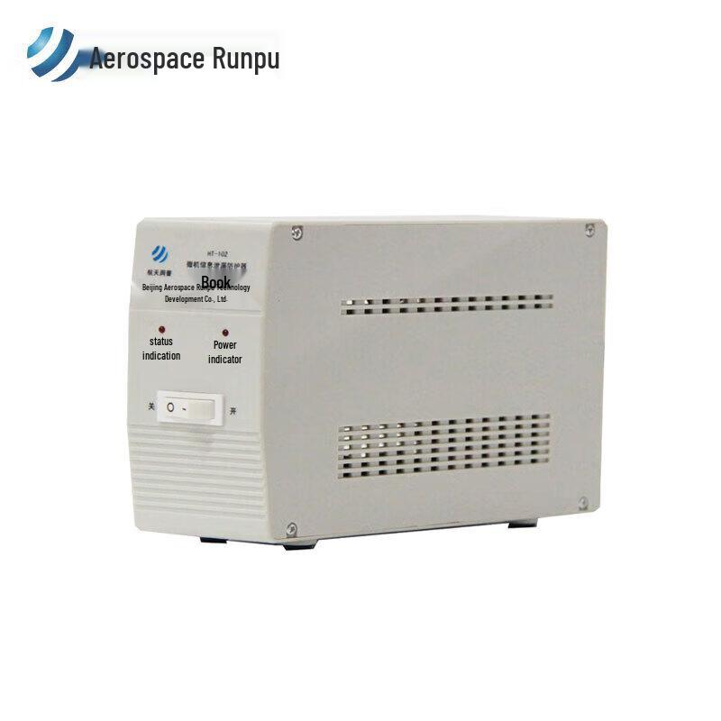 

HT-102 Microcomputer Information Leakage Protector