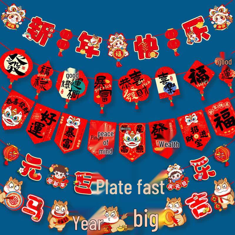 Festival Decoration Banner Garland