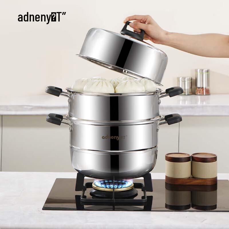 Adneny 30cm 3-Layer 304 Stainless Steel Steamer
